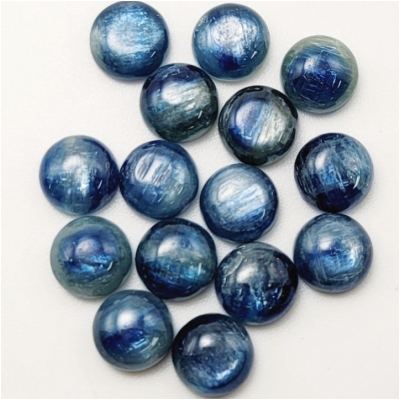 3 Kyanite Round Loose Cut Gemstone Cabochon Translucent Blue (N) 8mm