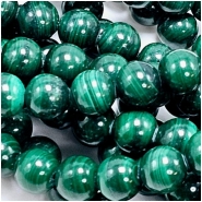 Malachite Round Gemstone Beads (N) 8mm 15.75 inches