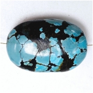 Hubei Turquoise Smooth Large Nugget Gemstone Bead (S) 21.07 x 31.48mm 1 piece